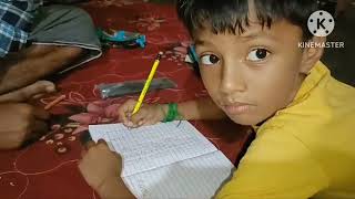 home  work  .1 To50 . A To Z வரைக்கும். எங்களுடைய முதல் video