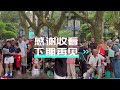 中国歌曲 蒙古民歌 草原情歌《敖包相会》我等待的美丽姑娘呀 你为什么还不到来哟 中国歌曲 敖包相会 草原情歌