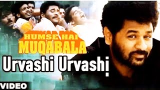 Urvashi Urvashi | Humse Hai Muqabala | A. R. Rahman | Shankar Mahadevan, Noel James | Nishant Sharma