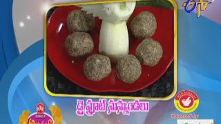 Abhiruchi - Dry Fruits Sunnundalu - డ్రై  ఫ్రూట్  సున్నుండ లు