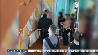 Родители школьника напали на другого ученика - отец избивал, а мать угрожала \