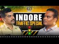 Kya Indore Ka Traffic Sudhar Sakta Hai | The Undiscussed Podcast | Indore Talk