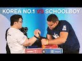 지현민 vs 스쿨보이 Can Ji Hyeonmin(Korea No.1) beat schoolboy in armwrestling supermatches?