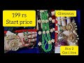 #199 rs నుంచి మంచి Jewellery #రెండు కొంటె ఒకటి  freegift#crystal collection #Giveaway #6281000655