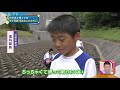 中学生が育てた光 「南あわじのホタル」