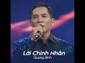 lời chinh nhân feat. bảo thu