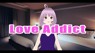 みかるちる】Love Addictを歌ってみた【中島美嘉様 誕生月間Pt.4】【中島美嘉】【MONDO GROSSO】【カネボウ化粧品「KATE」CMソング】