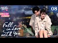 【ENG DUB】Fall in Love with You EP08 |✨Traverse into dream to see u again | Zhang Yameng,Yang Zhengyi