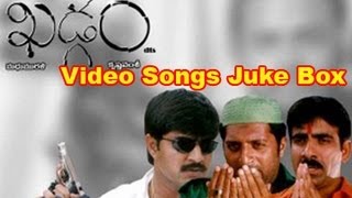 Khadgam Video Songs Juke Box | Ravi Teja | Srikanth | Sonali Bendre | Sangeetha