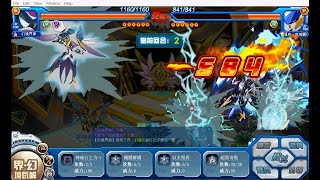 【賽爾號台服】PVE神寵的PVP進化之路 幻境界神 台服巔峰競技6v6 230402