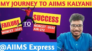 My journey to AIIMS Kalyani| Nursing Officer|AIR-272| #norcet #aiims_kalyani #2023