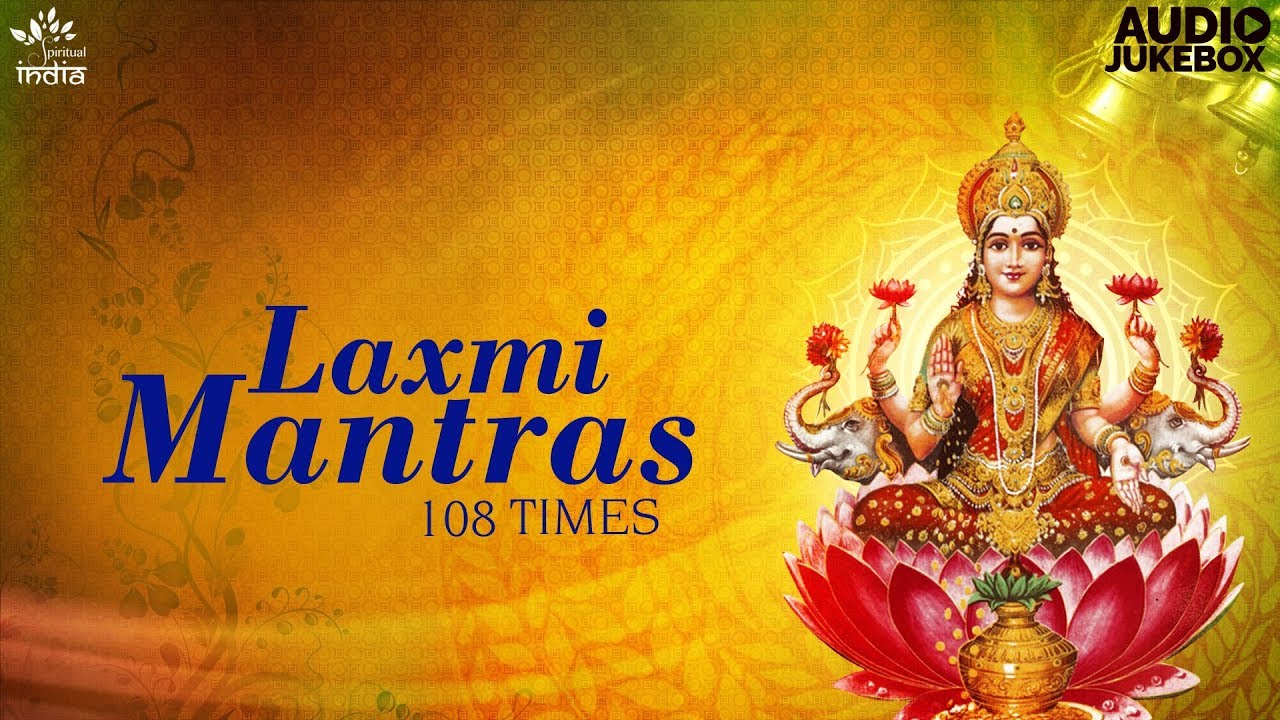 Laxmi Mantra Collection | Laxmi Puja Vidhi Mantra | Diwali Lakshmi ...