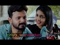 Priya Wanderlust | Short Film | Vineeth Ramachandran