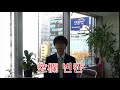 今日の一言韓国語168「空欄」