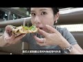 vlog 快乐碎片清一清🧩尝试手机记录 失败｜香港生活美食探店