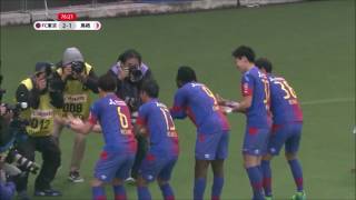 【公式】ゴール動画：橋本 拳人（FC東京）76分 ＦＣ東京vsサガン鳥栖 明治安田生命Ｊ１リーグ 第5節 2017/4/1