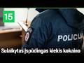 Tiesiogiai: pristatoma informacija apie didelio masto operaciją ir paimtą kokaino kiekį