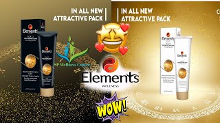 Elements wellness ega 12 Night Repair Cream and Day protection Cream EGA 12.