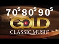 The Best OPM Classic Music Gold 70's 80's 90's | Tunog Kalye Tugtugan rEmix........