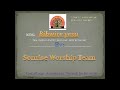 bibwire yesu by sonrise worship team top5sai malous pror 2016