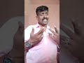 ஆண்களுக்கு ஏன் 😄😄 பெரிய வீடு சின்ன வீடு என்று இருக்க கூடாத trending comedy shorts