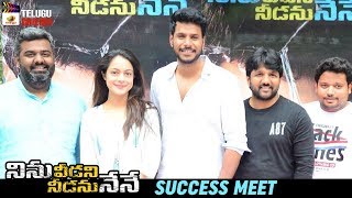 Ninu Veedani Needanu Nene Movie Success Meet | Sundeep Kishan | Anya Singh | Thaman | Telugu Cinema