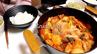 ENG ㅣ What kind of food do Korean students eat? (Buldak stir-fry, bean sprouts rice, Korean food)