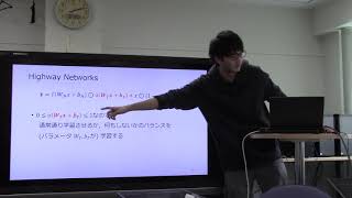 文献紹介／Gated End-to-End Memory Networks