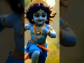 apne bhakt ki aankh me aansu dekh na pate hai kanha kanhaiya krishna 🙏 jai shree krishna morning