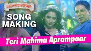 Teri Mahima Aprampaar | Song Making - Entertainment | Behind the Scenes