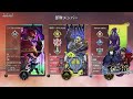 【参加型apex】どくろちゃんとプラチナに行こう！【エーペックス 新人vtuber】