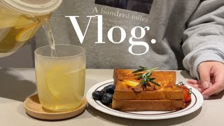 Vlog早餐 | 100天早餐不重样 | 苹果肉桂烤吐司+冬日水果茶