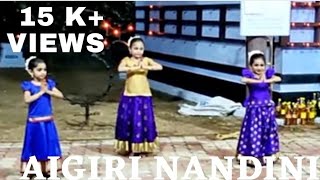Aigiri Nandini Song dance Performance | kids performance | Navanitha Nijeesh