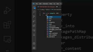 Print Numbers from 1 to 10 in Python 🔥