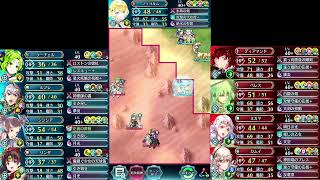 【FEH】今週の縛鎖の闘技場チャレンジ【758P～770P帯】