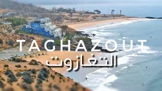 جولتنا بتاغازوت أكادير، أحسن ما يجب أن تراه في شاطئ تغازوت - أكادير Agadir Taghazout