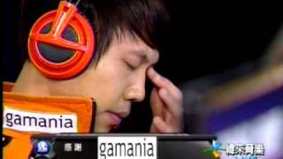 TeSL2010職業電競聯賽_第三屆例行賽第34場_BEARS  vs. IRONMAN [12/12]