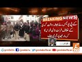 آرمی چیف جنرل عاصم منیر کا پشاور پولیس لائنز مسجد دھماکے کے مقام کا دورہ breaking news gnn