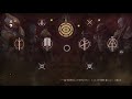 destiny2　あのんがきたよ