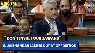 EAM S Jaishankar Lashes At Opposition For Using ‘Pitai’ Word For Indian Jawans | Digital