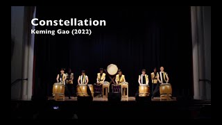 Constellation (2023 Showcase)