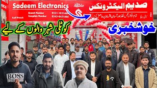 Good news for Kotli people | All electronics items on first installment | azad kashmir |