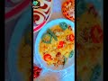 ኬክ የመሰለ የህብስት የውሀ ዳቦ ethiopia steamed breade recipe seifu on ebs ashruka canada usa saudiarabia