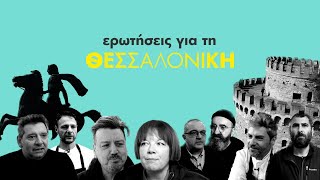 O Γαστρονόμος Μαρτίου εξαντλήθηκε και επανακυκλοφορεί! | Γαστρονόμος