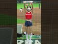 210529 기아 타이거즈 치어리더 임혜진 기아를 응원하라 직캠