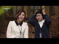 comedy big league 썸 u0026쌈 야근 퇴근까지 같이 하려는 썸남 보고또보고 ep.12 190127 ep.297