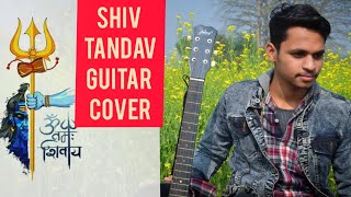shiv tandav guitar tab lesson cover|shankar mahadevan|