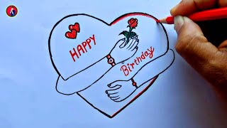 Happy Birthday drawing | Birthday card | Birthday drawing | Easy drawing