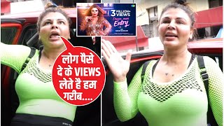 Rakhi Sawant Reacts On Her Song Dream Mein Entry Success & Angry On Celebrities  | Watch