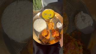 Ek simple fish thali banaya for lunch | Typical Desi Food #shorts #youtubeshorts